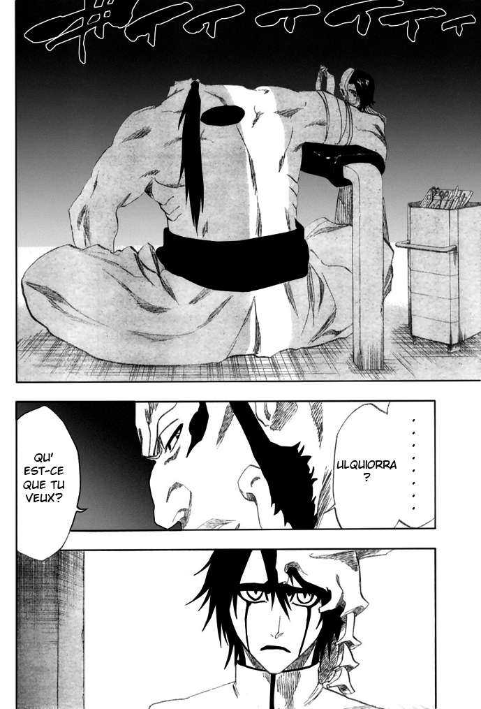 पेज 2