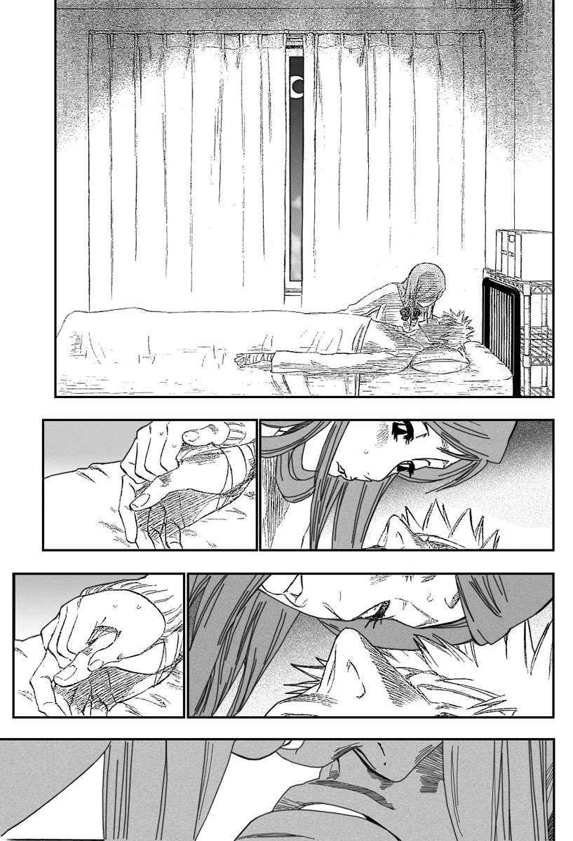 पेज 15