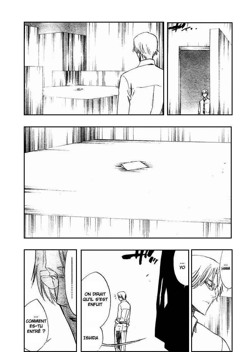 पेज 9
