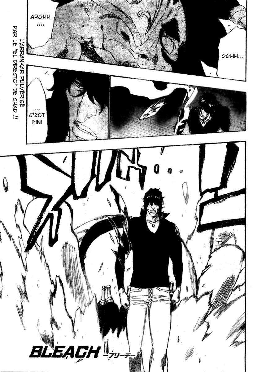 पेज 1