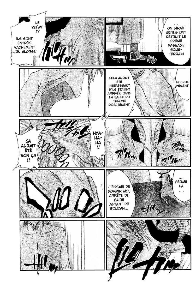 पेज 14