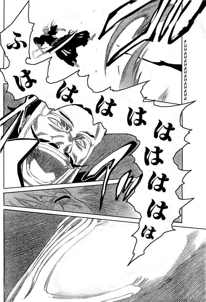 页 6