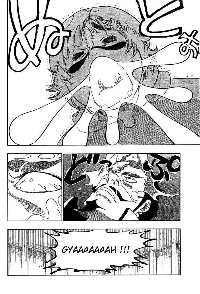पेज 3