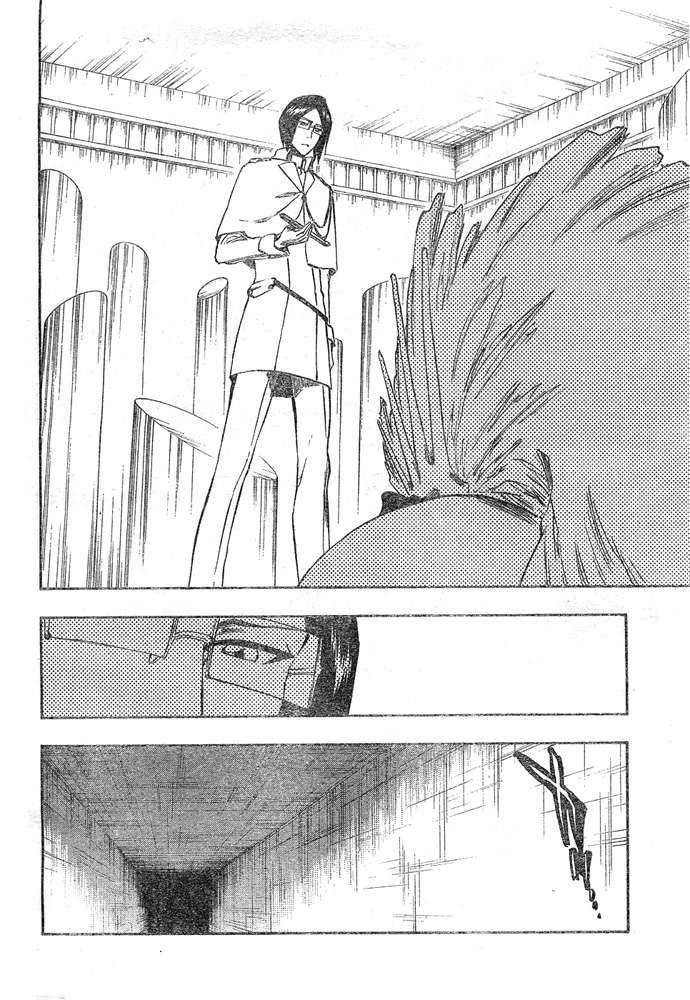 पेज 2