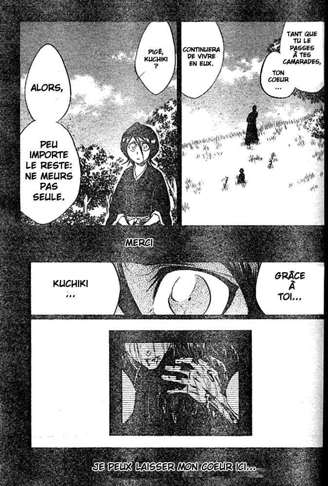 पेज 15