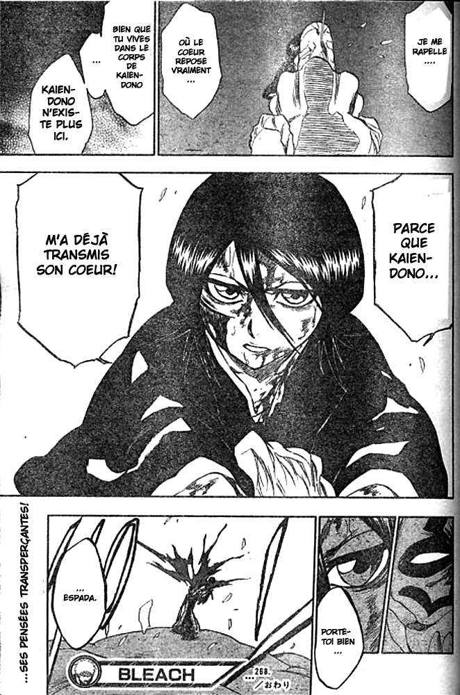 पेज 19