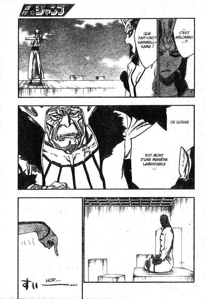 पेज 9