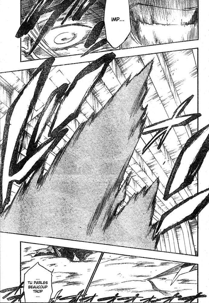 पेज 15