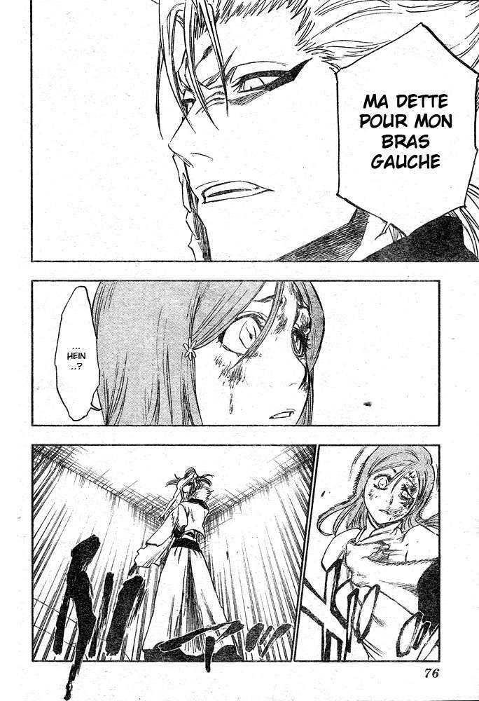 पेज 10