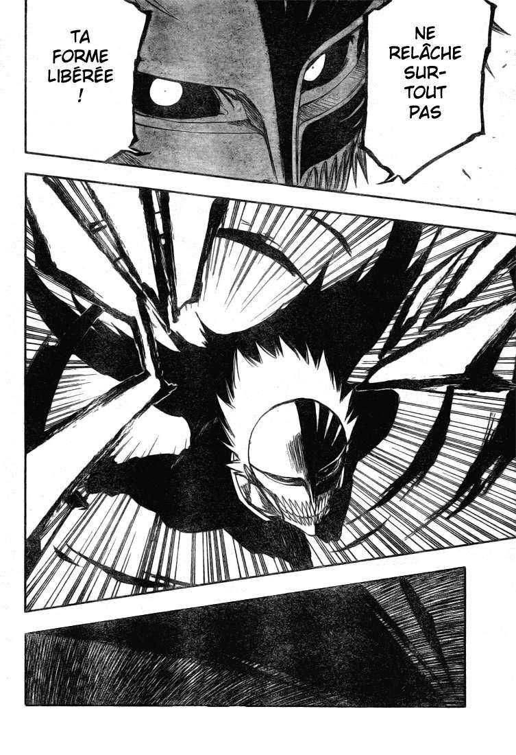 पेज 9