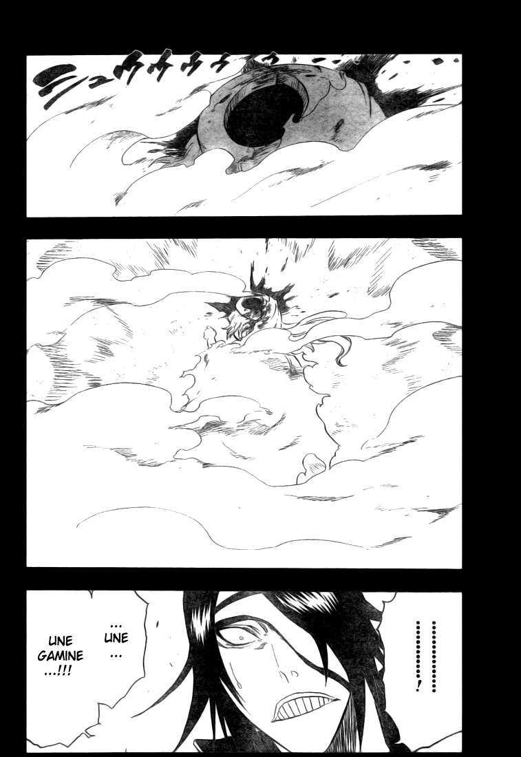 ページ 2