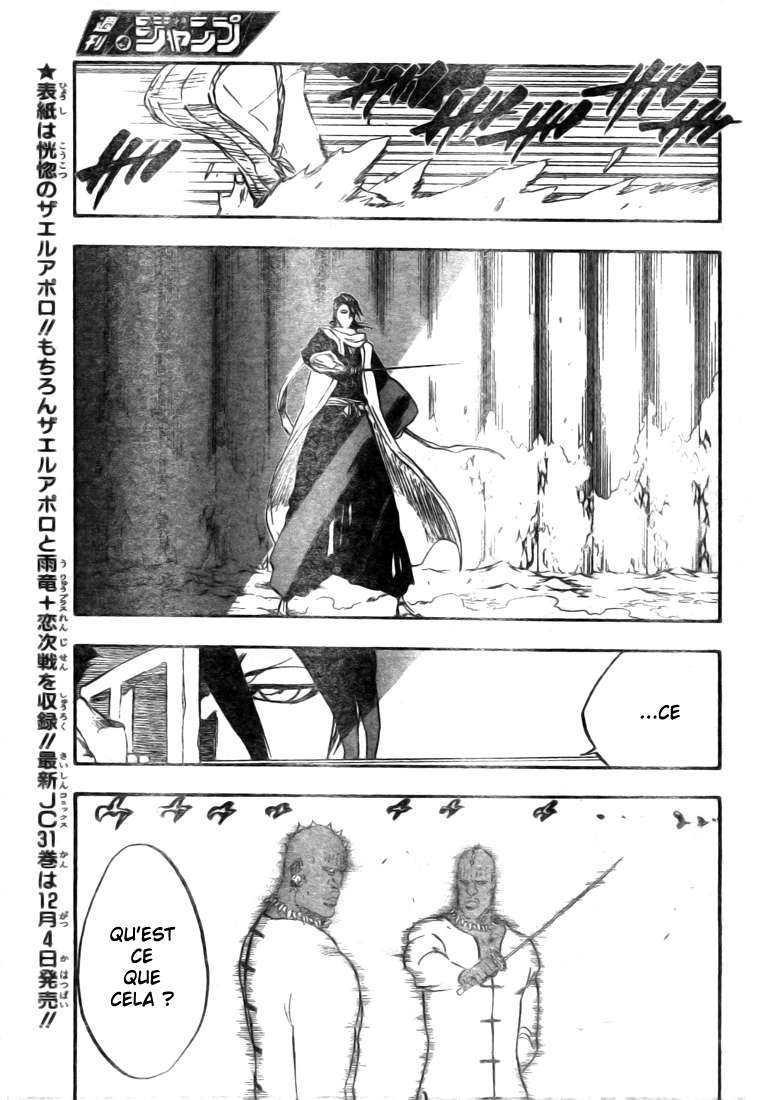 ページ 5