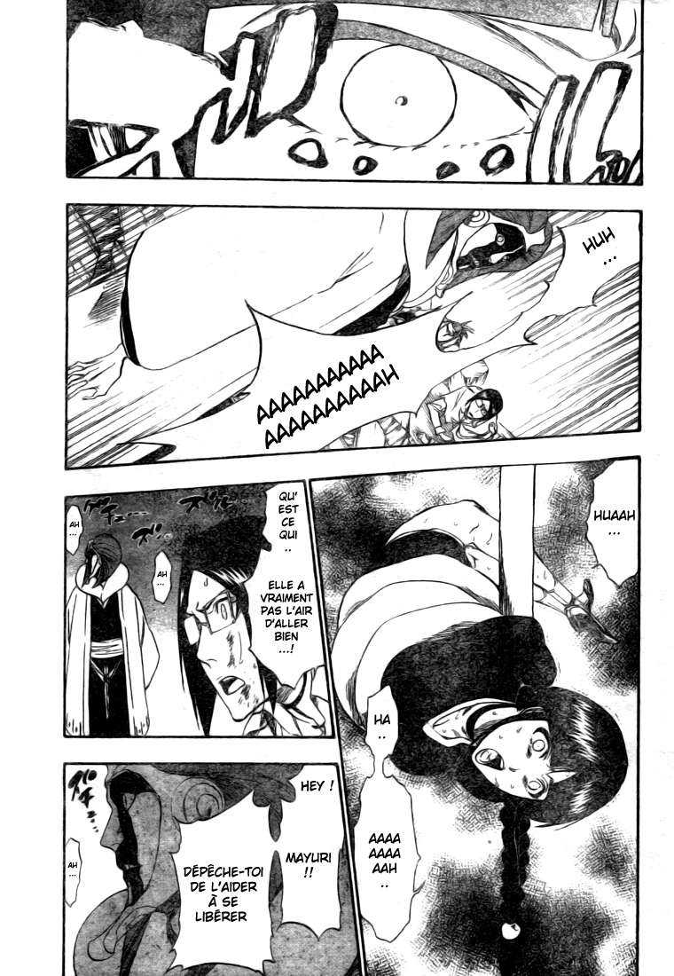 पेज 13