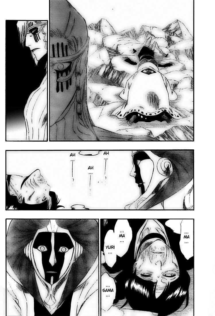 पेज 7