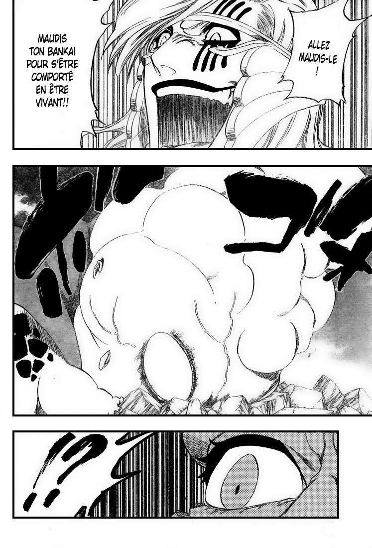 पेज 13