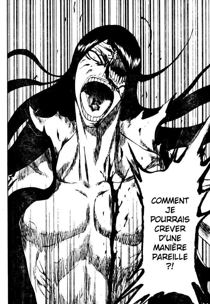 पेज 7