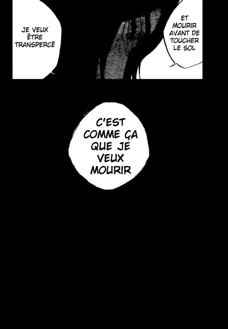पेज 6