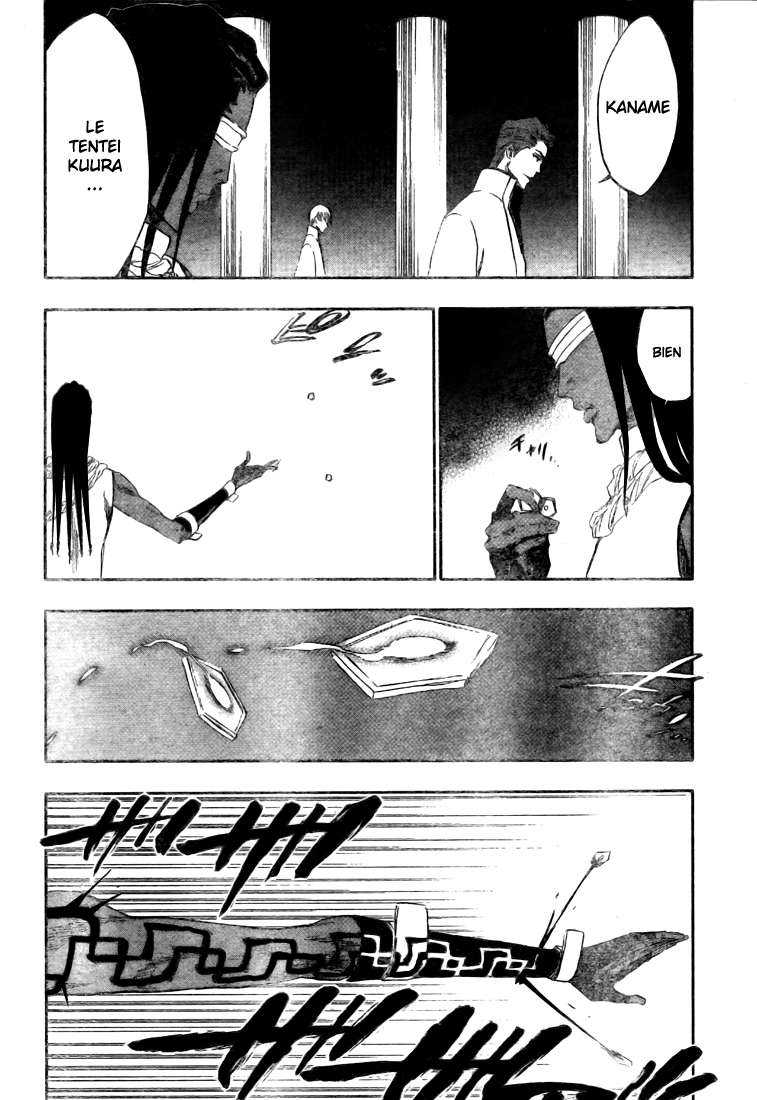 पेज 3