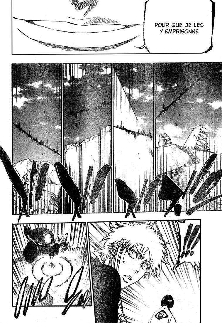 पेज 10