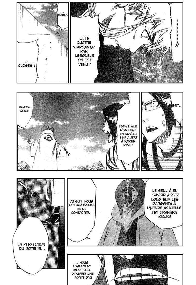 पेज 11