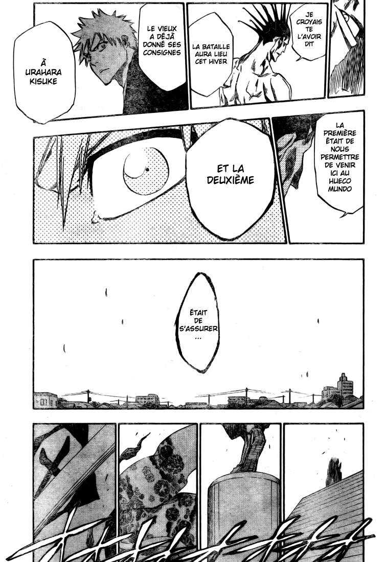 पेज 15