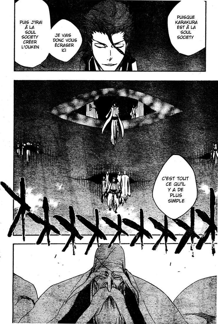 पेज 11