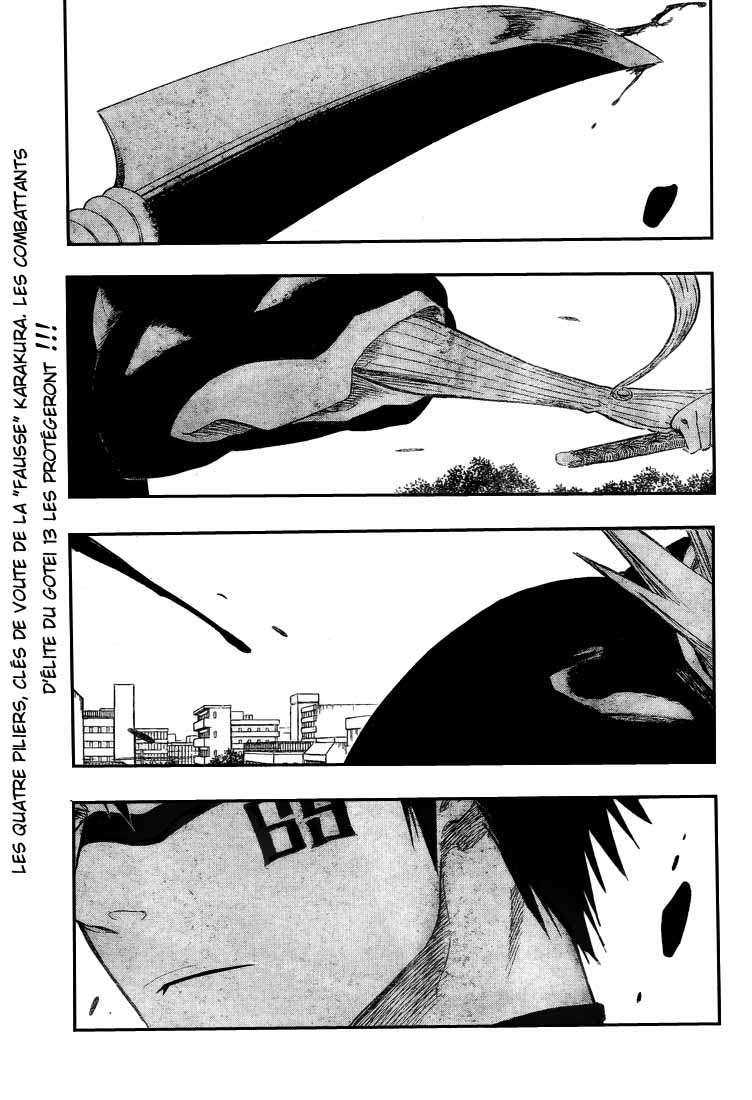 पेज 1
