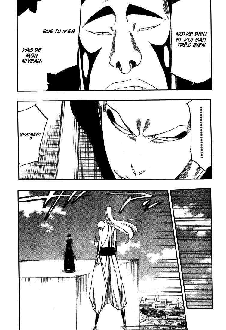 पेज 10