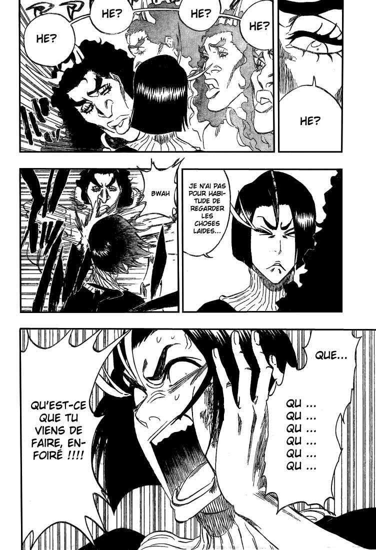 पेज 13