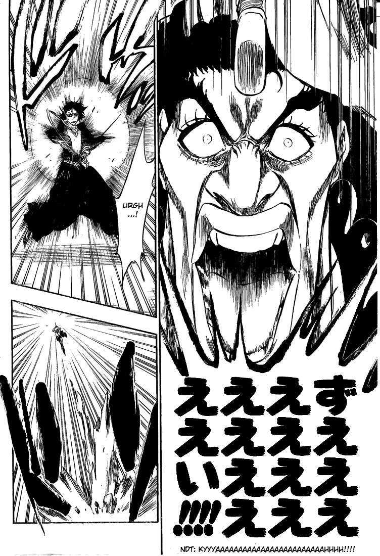 पेज 12