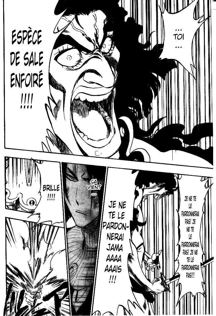 पेज 18