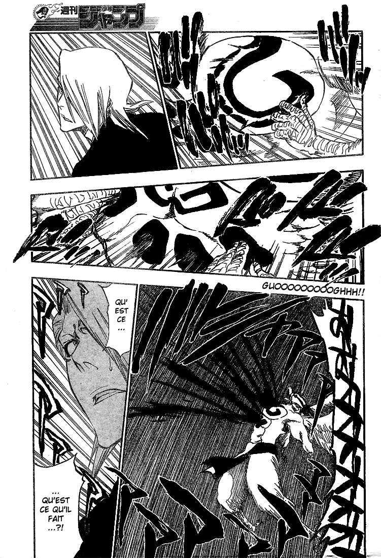 पेज 12