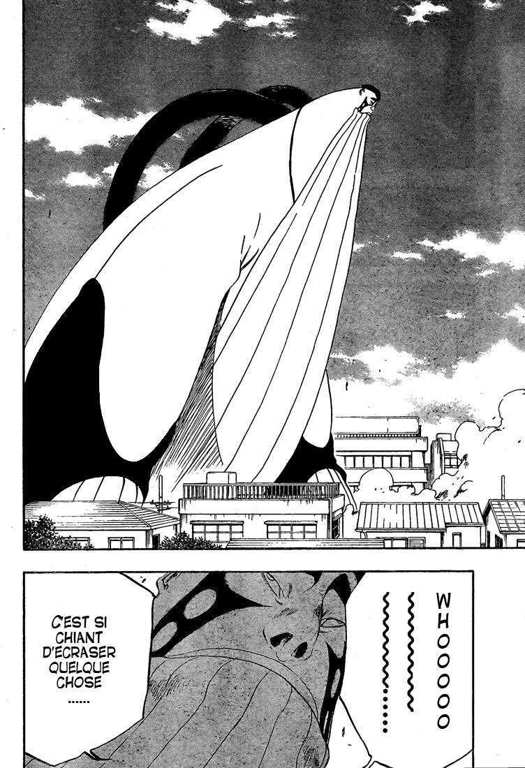 पेज 2