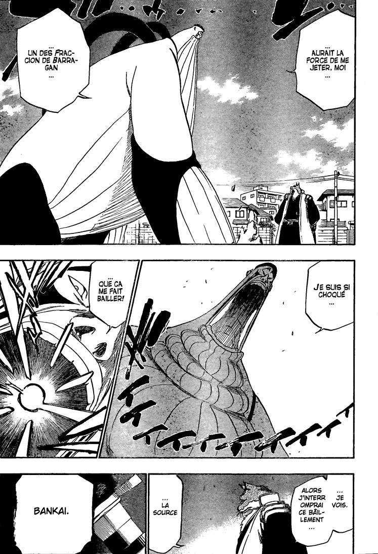 पेज 13