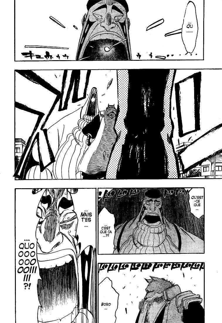 पेज 15