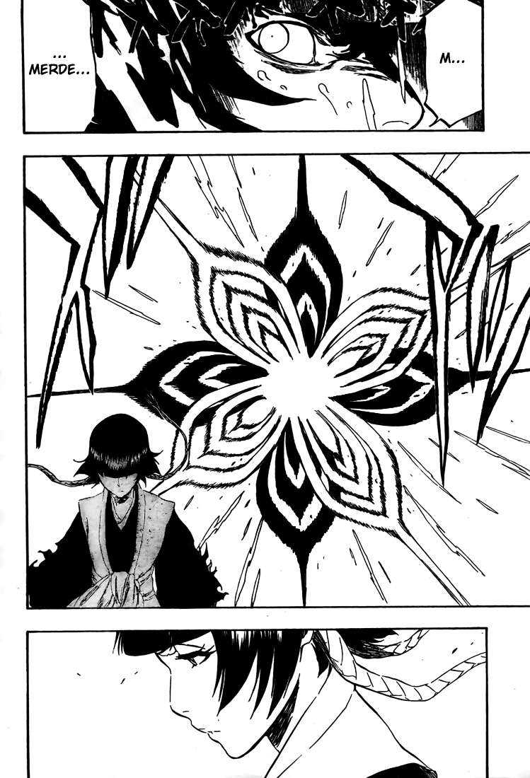पेज 10