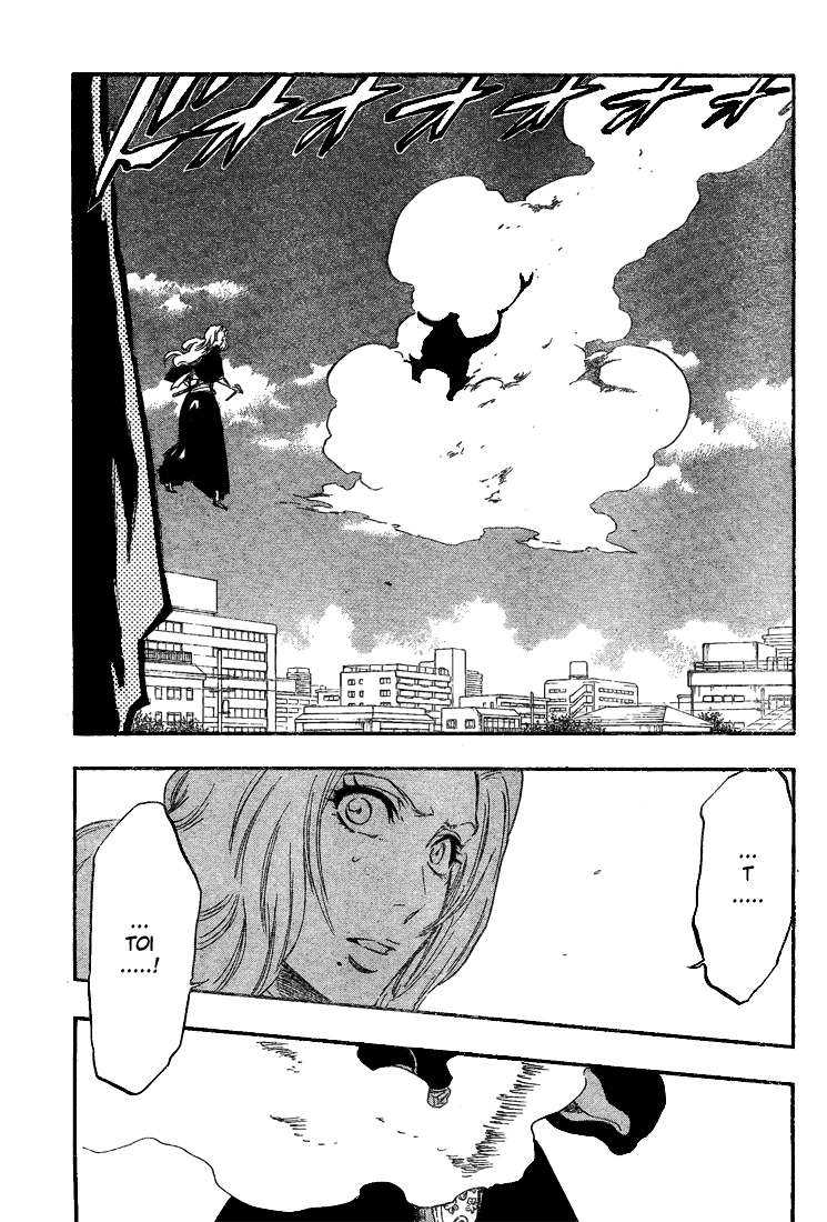 पेज 20