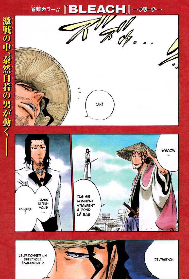 पेज 1