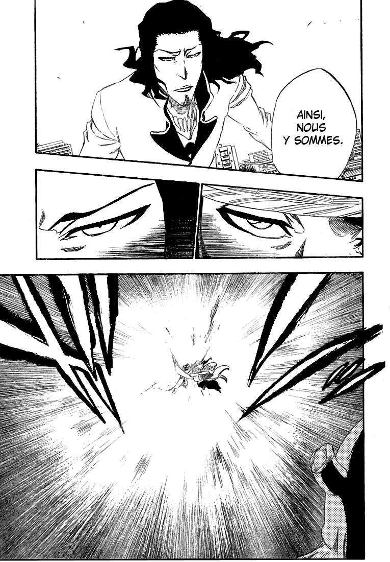 पेज 9