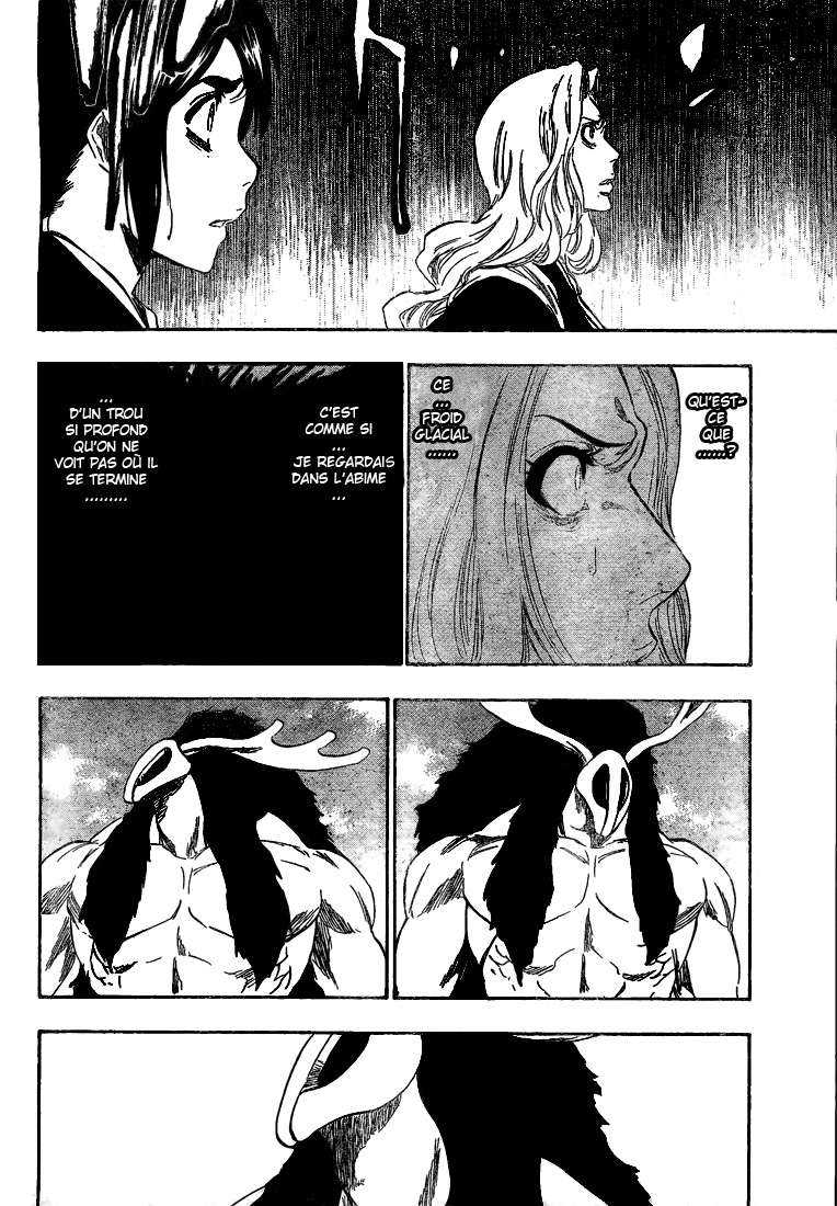 पेज 4