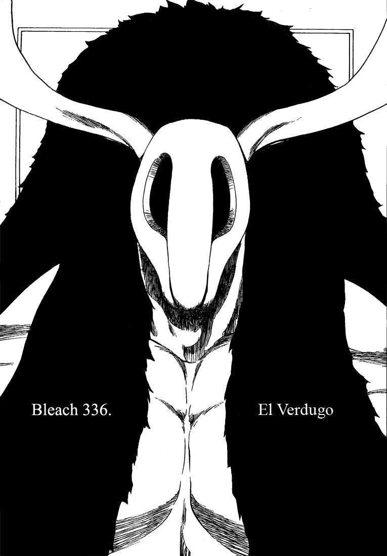 पेज 8