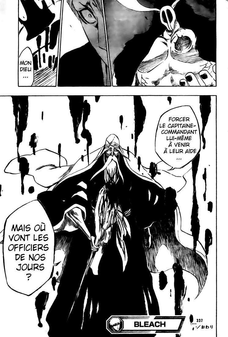 ページ 20