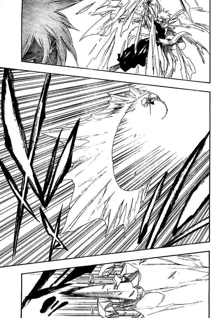 पेज 5