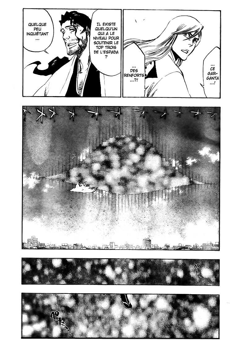 पेज 15