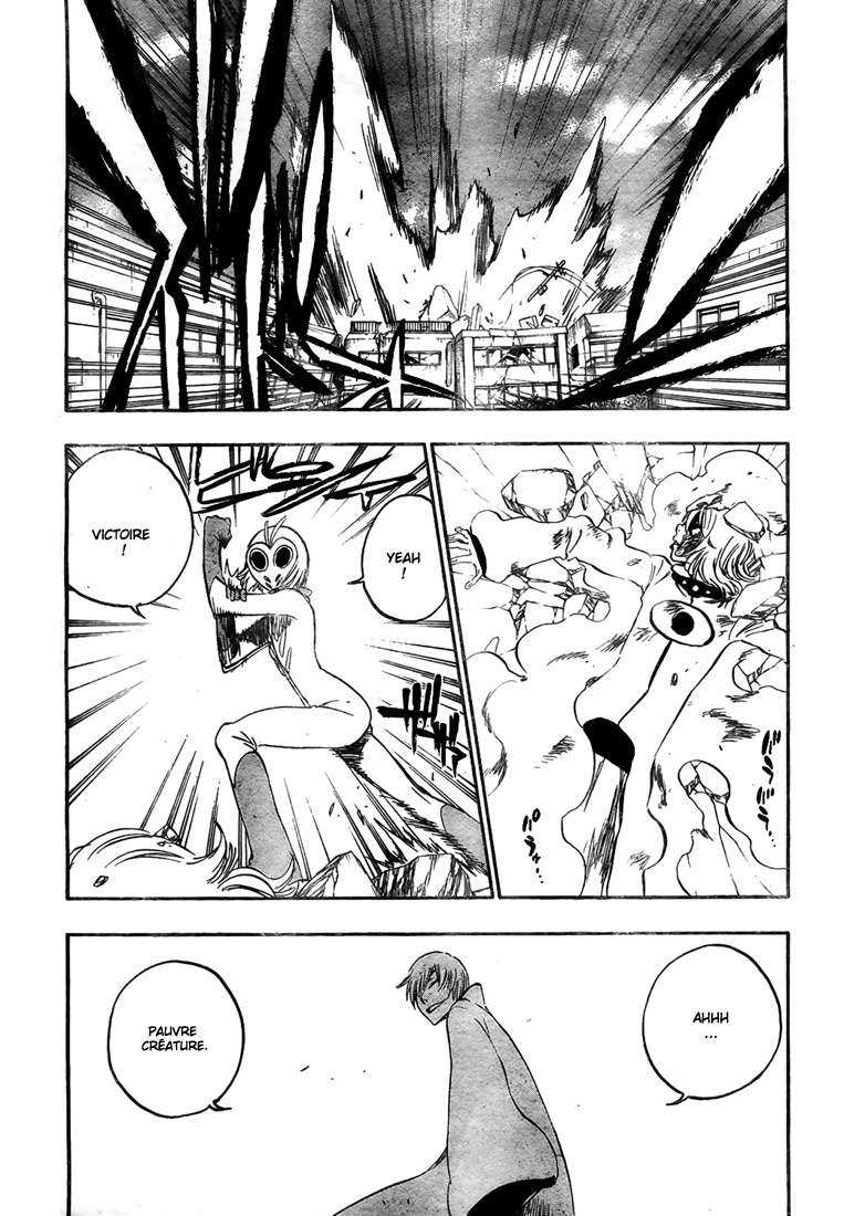 पेज 9