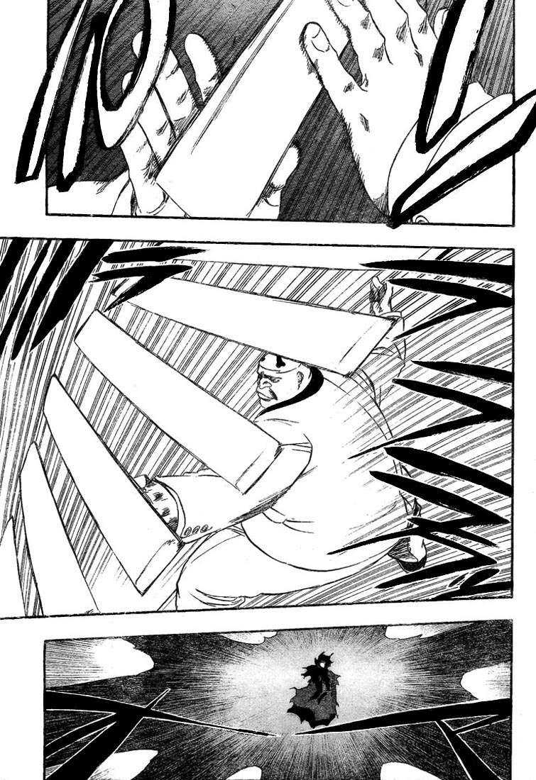 पेज 5