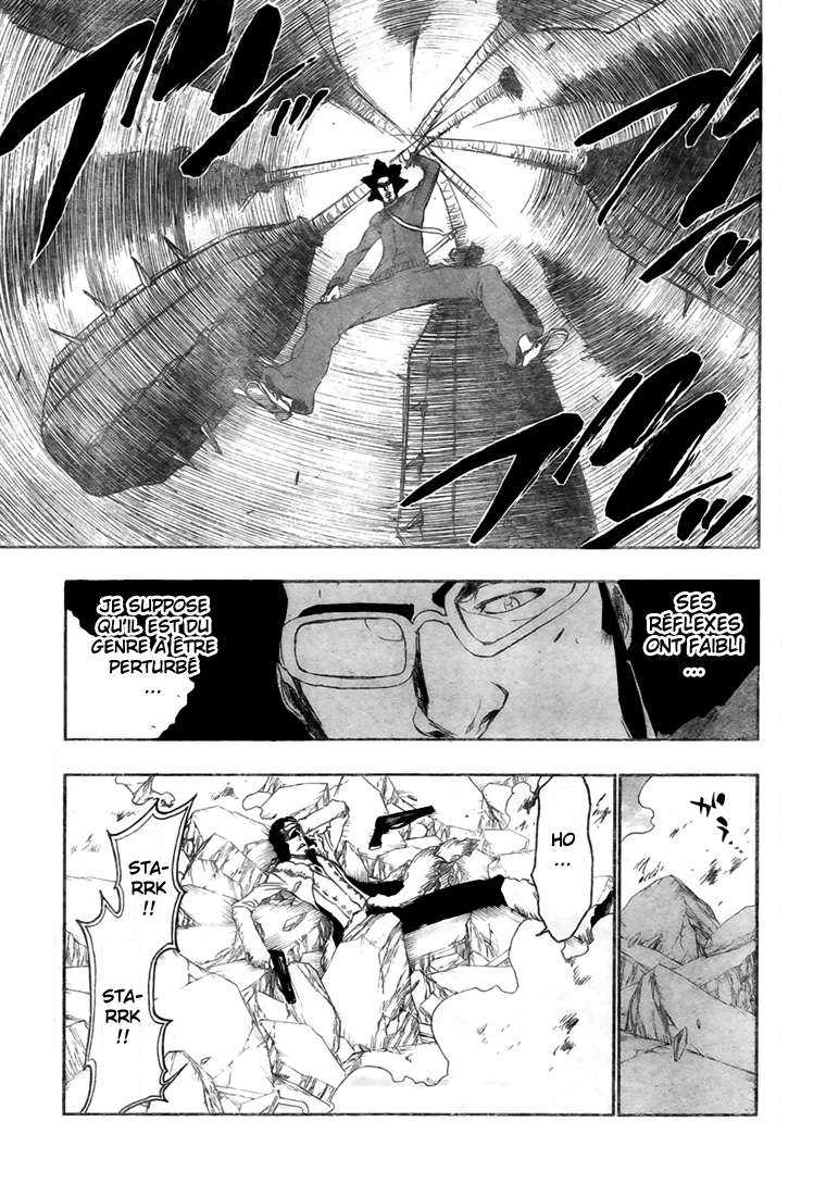 पेज 9