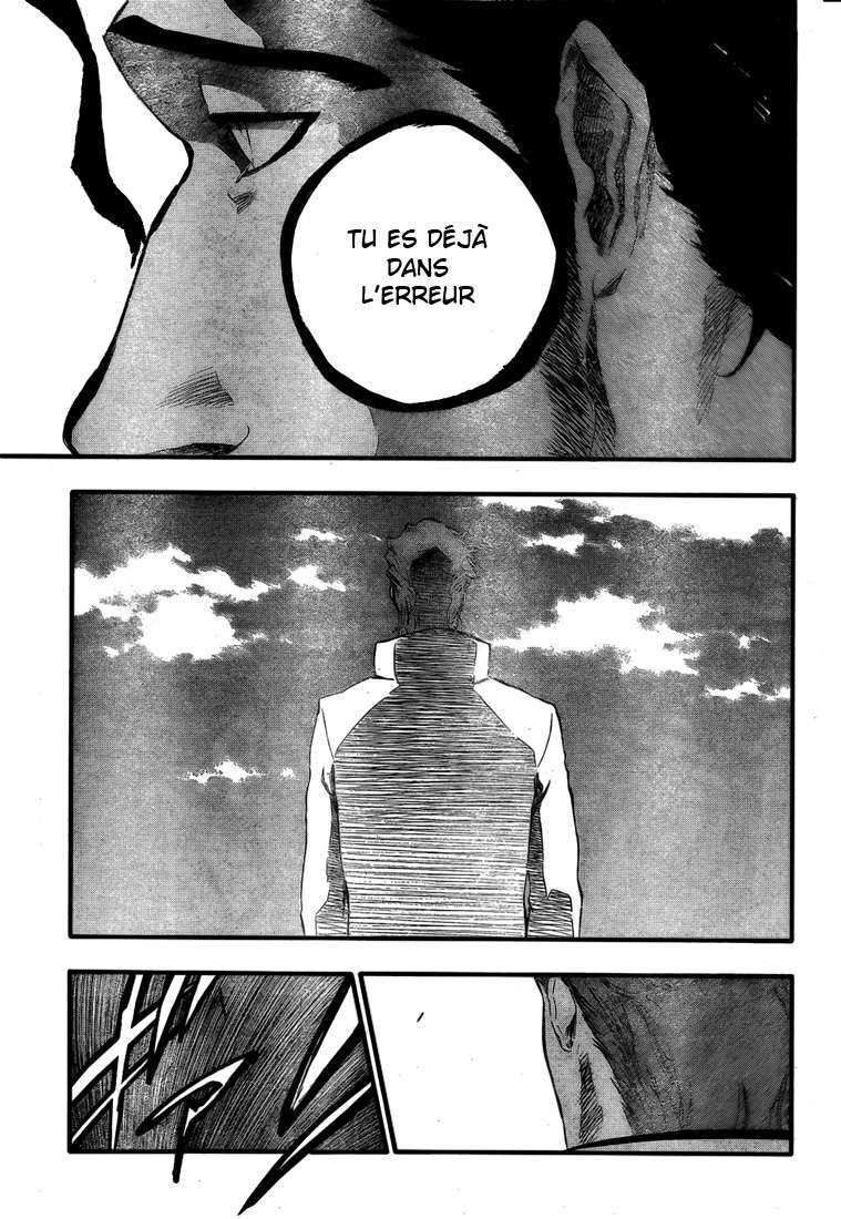 ページ 13