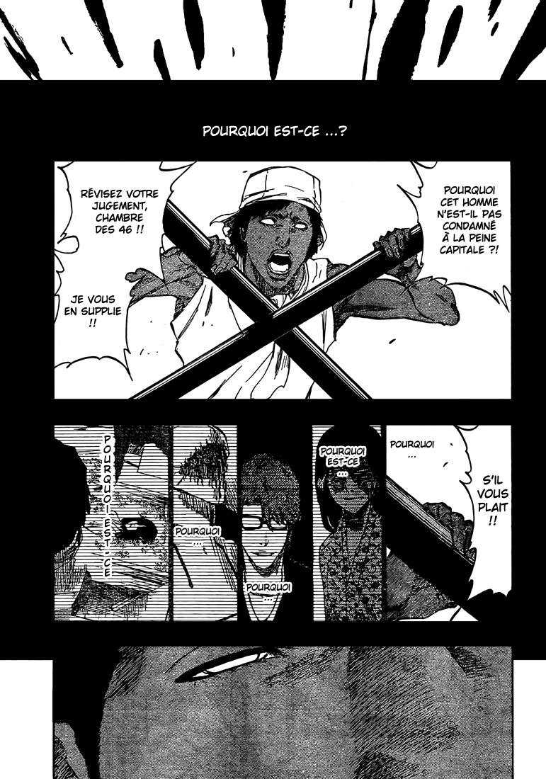 पेज 13