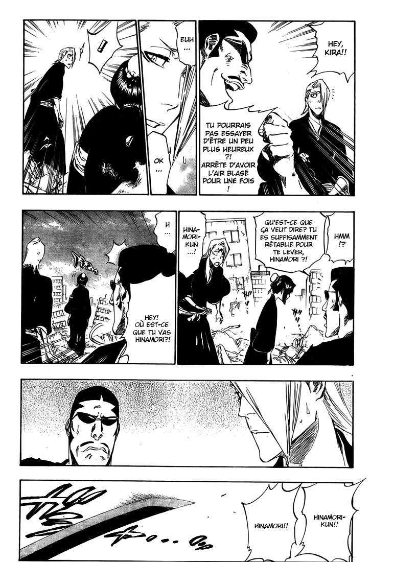 पेज 10